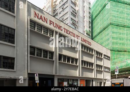 The Mills, früher bekannt als Nang Fung Cotton Mills, befindet sich an der No. 45 Pak Tin Par Street, Chai Wan Kok, Tsuen Wan, Hongkong Stockfoto