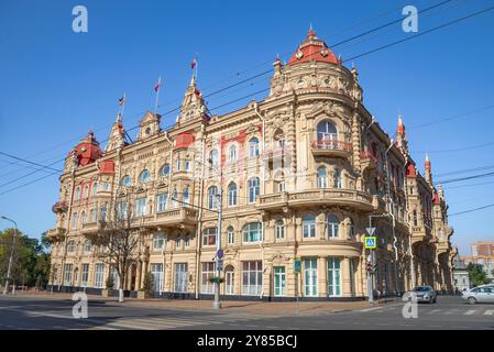 ROSTOW AM DON, RUSSLAND - 03. OKTOBER 2021: Bau des Rathauses und der stadtduma. Rostow am Don Stockfoto