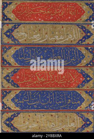 Surat al-NAS und du'a, ca. 1550-1600, Kalligraphie, Arabisch, Kalligraphie, Persisch, Kalligraphie, Osmanisch, Manuskripte, Arabisch, Washington (D.C.), Iran, Türkei, arabische Schriftkalligraphie, beleuchtete islamische Manuskripte, islamische Kalligrafie, islamische Manuskripte, osmanische naskh, osmanische, Safawidische Arabische Koranseite. obwohl nur ein beleuchtetes Folio übrig ist, hätte es ursprünglich ein zweiseitiges beleuchtetes du'a geschaffen Diese Anordnung ist typisch für die persischen Korane der Safawiden aus der zweiten Hälfte des 16. Jahrhunderts (siehe Jakob 1992b: 178-9, Kat. nein 43), sowie türkische Korane aus Th Stockfoto