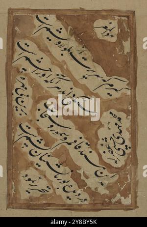 Verse über wahrgenommene Werte, Muhammad Mahdi Husayni, 1252/1836-7, Kalligraphie, Arabisch, Kalligraphie, Persisch, Manuskripte, Persisch, Washington (D.C.), Indien, Iran, arabische Schriftkalligraphie, beleuchtete islamische Manuskripte, islamische Kalligraphie, islamische Manuskripte, Nasta'liq, persische Verse über wahrgenommenen Wert geschrieben vom Kalligraphen Muhammad Mahdi Husayni in nasta'liq-Schrift, aus dem Iran des 19. Jahrhunderts oder Indien., Abmessungen der geschriebenen Oberfläche: 21,3 (B) x 13,2 (h) cm, Giram ka sarirat az bulur u yashm ast / Sangi danad har an ka ka Chasm an ka ast / in masnad har-i Dur-i saniju-i-i-i-i-i-i dasm Stockfoto