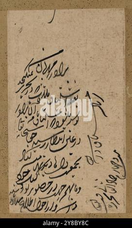 Insha', Mahabat Khan Khan Zaman, 18. Jahrhundert, Kalligraphie, Arabisch, Manuskripte, Persisch, Washington (D.C.), Kalligraphie, Persisch, Indien, Kalligraphie, indische, arabische Schriftkalligraphie, beleuchtete islamische Manuskripte, indische nasta'liq, islamische Kalligraphie, islamische Manuskripte, 1 Band; 19 (B) x 30 (h) cm Stockfoto