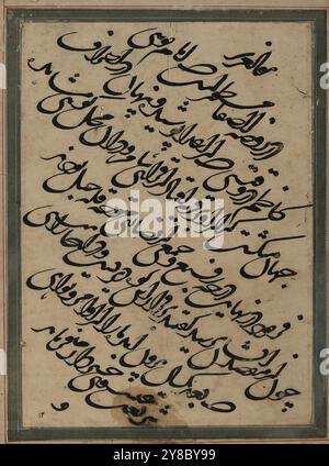 Sektion von Mirkhwands 'Rawzat al-Safa', 18.-19. Jahrhundert, Kalligraphie, Arabisch, Kalligraphie, Persisch, Manuskripte, Persisch, Washington (D.C.), Indien, Kalligraphie, indische, arabische Schriftkalligraphie, beleuchtete islamische Manuskripte, indische ta'liq, islamische Kalligraphie, islamische Manuskripte, Eine Seite aus 'Rawzat al-Safa' (der Garten der Reinheit), eine persische historische Enzyklopädie des Timuriden-Autors Mirkhwand (d. 903/1498), schriftliche indische Ta'liq-Schrift im 18.-19. Jahrhundert, aus indischen schiitischen Regionen., Abmessungen der Schriftfläche: 15,1 (B) x 22,7 (h) cm, der Imam wird als gehend beschrieben Stockfoto