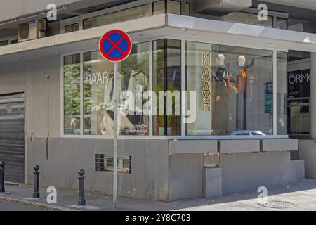 Belgrad, Serbien - 21. September 2024: Naar Concept Shop Bekleidungsgeschäft in der Mutapova Street in der Hauptstadt. Stockfoto