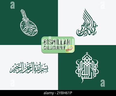 Eine Reihe von vier beeindruckenden arabischen Kalligrafien-Designs von 'Bismillah AR-Rahman AR-Rahim' (im Namen Allahs, des barmherzigsten, des barmherzigen), Stock Vektor