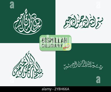 Eine Reihe von vier beeindruckenden arabischen Kalligrafien-Designs von 'Bismillah AR-Rahman AR-Rahim' (im Namen Allahs, des barmherzigsten, des barmherzigen), Stock Vektor