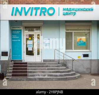 Woronesch, Russland - 01. November 2023: Medizinisches Zentrum für Laborforschung 'Invitro' Stockfoto