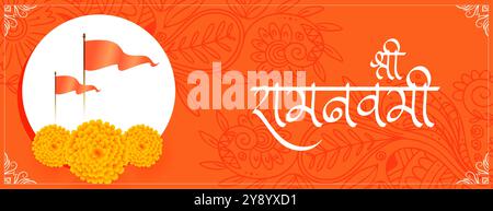 Dekorativer Jai shree ram Navami religiöse Banner Design Vektor Stock Vektor