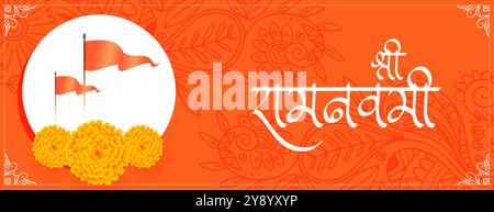 Dekorativer Jai shree ram Navami religiöse Banner Design Vektor Stock Vektor