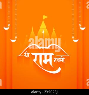 Dekorativer shree Ramchandra navami kultureller Hintergrund Design Vektor Stock Vektor