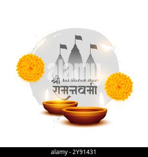 Dekorativer Jai shree ram Navami Divas Hintergrund Vektor Stock Vektor