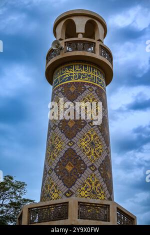 Doha, Katar: Katara-Moschee im Katara Cultural Village, Doha, Katar. Stockfoto