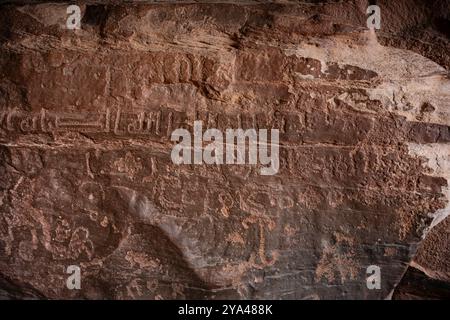 Zeichnung oder Gravur auf der Canyon Wall in der Al Khazali Gorge, Jordanien Stockfoto