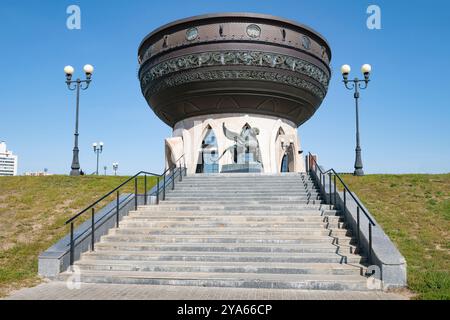 KASAN, RUSSLAND - 01. SEPTEMBER 2024: Blick auf den Kasaner Hochzeitspalast an einem sonnigen Septembertag Stockfoto