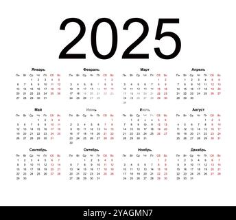 Kalender 2025 russische Sprache. Die Woche beginnt am Montag. Isolierte Vektorillustration auf weißem Hintergrund. Stock Vektor