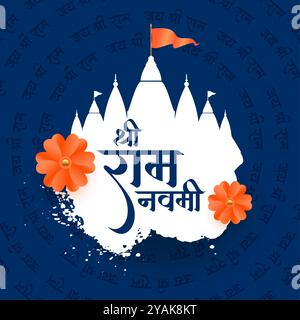 shree ram Navami diwas Feier Hintergrund Design Vektor Stock Vektor