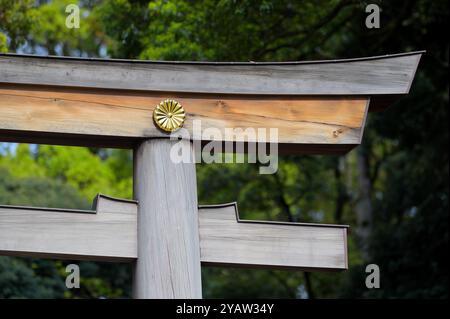 Das historische innere Viertel des Meiji-Schreins, Tokyo Shibuya JP Stockfoto