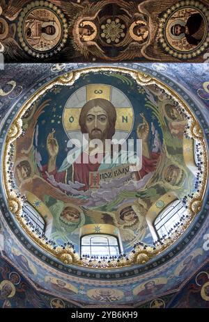 Kirche der Auferstehung in St. Petersburg. Pantocrator. Mosaik nach dem ursprünglichen N.N. Kharlamov Stockfoto