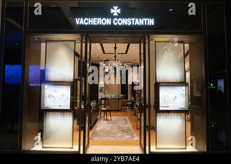 Shanghai, China-Feb. 23. 2023: Vorderseite des Einzelhandelsgeschäfts Vacheron Constantin Stockfoto