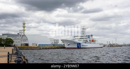 Das Schiff der japanischen Küstenwache PL23 legte am 24. September 2024 im Hafen von Yokohama in Japan an Stockfoto