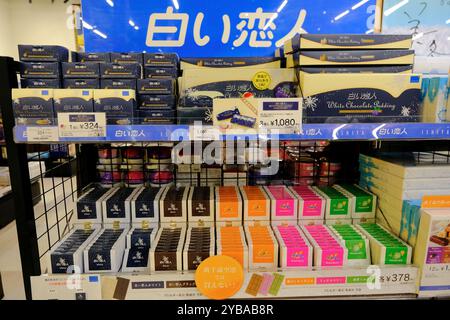 Spezielle Hokkaido-Schokolade zum Verkauf im Seivo Museum Store.Otaru.Hokkaido.Japan Stockfoto