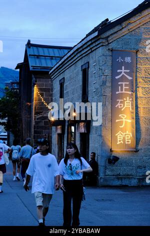 Außenansicht des Otaru Taishou Glasmuseums. Otaru, Hokkaido, Japan Stockfoto