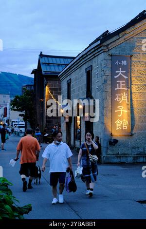 Außenansicht des Otaru Taishou Glasmuseums. Otaru, Hokkaido, Japan Stockfoto