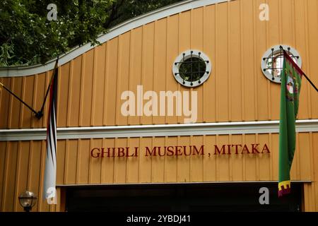 Tokio, Japan - 28. Juli 2017: Außenansicht des Ghibli Museums, Mitaka - legendäres Animationsziel Stockfoto