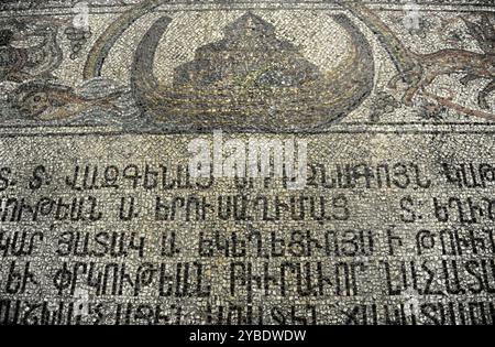 Detail der Arche Noah, Bodenmosaik, Kapelle der Heiligen Helena, Basilika des Heiligen Grabes, Jerusalem, Israel, 12. Jahrhundert. Stockfoto