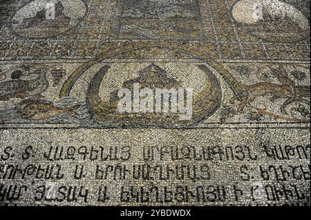 Detail der Arche Noah, Bodenmosaik, Kapelle der Heiligen Helena, Basilika des Heiligen Grabes, Jerusalem, Israel, 12. Jahrhundert. Stockfoto