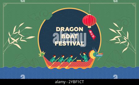 Chinesisches Dragon Boat Race Festival-Banner. China Duanwu Urlaubstradition Bambusknödel Zongzi Landschaft und Menschen rudern. Asiatische Schlangensymbol auf dem Mond. Übersetzung Dragon Boat Festival Stock Vektor