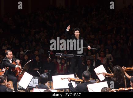 Wien. Oktober 2024. Dieses Foto, das am 20. Oktober 2024 aufgenommen wurde, zeigt ein Sinfoniekonzert des chinesischen Zentralen Musikkonservatoriums in Wien. Quelle: He Canling/Xinhua/Alamy Live News Stockfoto