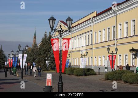 Kasan, Russland, 20. Oktober 2024. Banner des BRICS-Gipfels sind auf den Straßen in Kasan, Russland, am 20. Oktober 2024 zu sehen. Der 16. BRICS-Gipfel findet vom 22. Bis 24. Oktober 2024 in Kasan (Russland) statt. Quelle: Sheng Jiapeng/China News Service/Alamy Live News Stockfoto