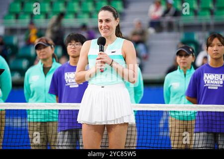 Osaka, Japan. Oktober 2024. Kimberly Birrell (aus) Tennis : Singles Victory Ceremony im Morita Tennis Center Utsubo während der Kinoshita Group Japan Open Tennis Championships 2024 in Osaka, Japan . Quelle: SportsPressJP/AFLO/Alamy Live News Stockfoto
