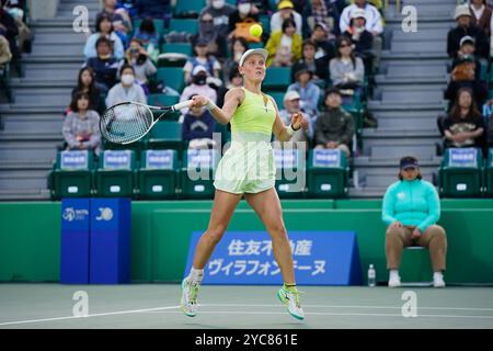 Osaka, Japan. Oktober 2024. Suzan Lamens (NED) Tennis : Einzelspiel im Morita Tennis Center Utsubo während der Kinoshita Group Japan Open Tennis Championships 2024 in Osaka, Japan . Quelle: SportsPressJP/AFLO/Alamy Live News Stockfoto