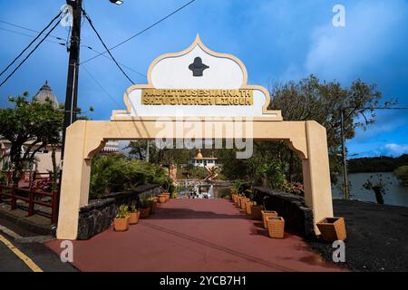 Tor, Zugang, Eingang, Hindutempel, heiliger See, Grand Bassin, Ganga Talao, Indischer Ozean, Insel, Mauritius, Afrika, Tor, Zugang, Eingang, Hindu Tempe Stockfoto