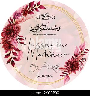 Luxus Blumen Nikkah Zertifikat, Premium A4 islamischer Hochzeitsvertrag, Nikah Nama, muslimische Ehe Zertifikat, islamische Nikah nama Vektor Illustration Stock Vektor