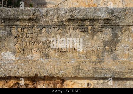 Archäologisches Gebiet von ​​Solunto Stockfoto