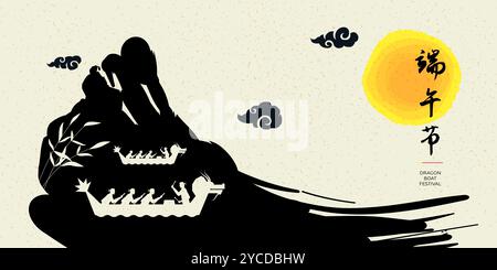 Chinesisches Drachenboot Festival Zeichnen von Kunstbanner. China Duanwu-Feiertagschlange und Zongzi-Knödel. Asiatische Festbootfahrt auf Kalligraphie-Pinselstrichtinte-Kunstwerken. Übersetzung Dragon Boat Festival. Eps Stock Vektor