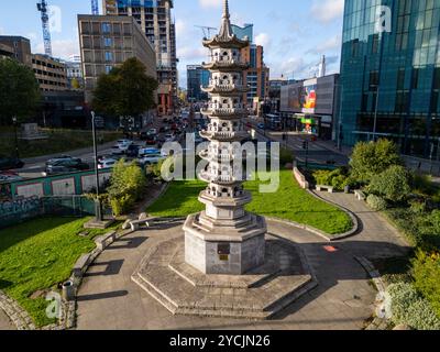 Luftbild der chinesischen Pagode am Holloway Circus Kreisverkehr in Birmingham UK Stockfoto