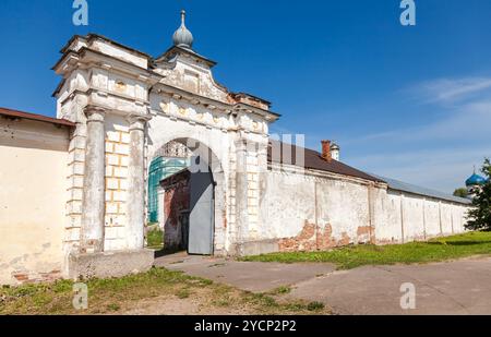 St. George's (Jurjew) Kloster in Weliki Nowgorod, Russland Stockfoto