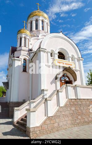 Orthodoxe Kirche zu Ehren der Ikone der Mutter Gottes Derzhavnaya in Samara, Russland Stockfoto