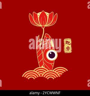 Feiern Sie das Jahr der Schlange zum chinesischen Neujahr mit einer modernen, minimalistischen geometrischen Schlangenillustration. Stock Vektor