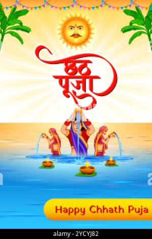 Illustration des Feiertagshintergrundes für das Sonnenfest von Indien mit Grüße in Hindi, was Happy Chhath Puja bedeutet Stock Vektor