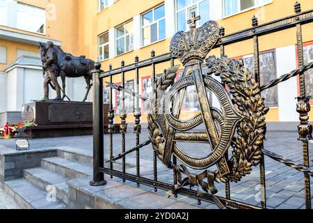 Denkmal für die Soldaten des 5. Husaren-Alexandrinischen Regiments Stockfoto