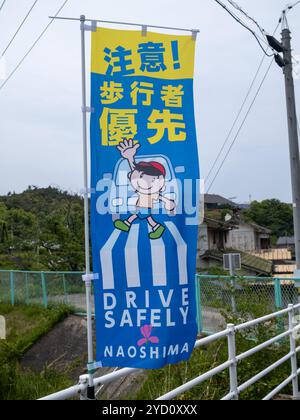 Fahren Sie Sicher Banner Schild Naoshima Japan Stockfoto