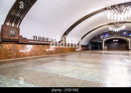 Innenraum einer Samara U-Bahn-Station Pobeda Stockfoto
