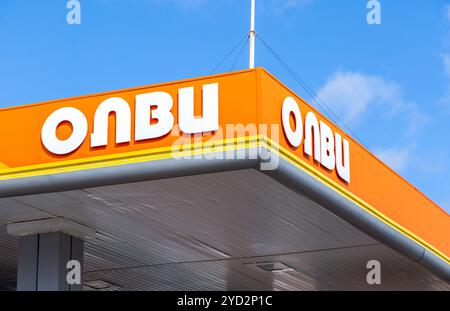 Das Emblem der Olvi-Tankstelle Stockfoto