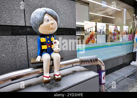 Japan, Honshu Island, Kanto, Chofu, Manga Statue, GeGeGe no Kitaro, Autor, Shigeru Mizuki. Stockfoto