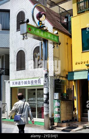 Japan, Honshu Island, Kanto, Chofu, Manga Statue, GeGeGe no Kitaro, Autor, Shigeru Mizuki. Stockfoto