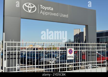 Von Toyota zugelassener Gebrauchtbetrieb in Sofia Bulgarien, Osteuropa, Balkan, EU Stockfoto